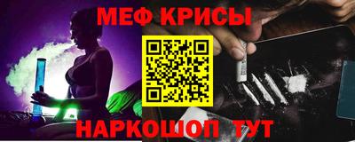 марихуана Балашиха