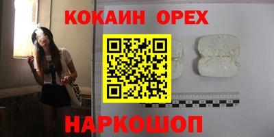 а пвп мука Кизляр
