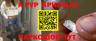спиды Кизилюрт