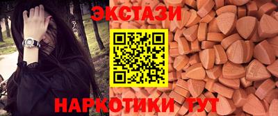 марихуана Балашиха
