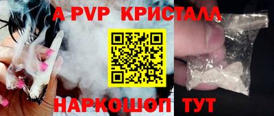 марихуана Балашиха