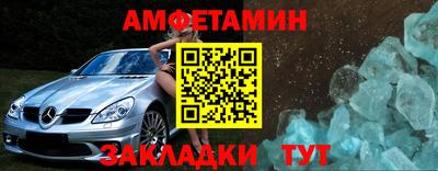 марихуана Балашиха