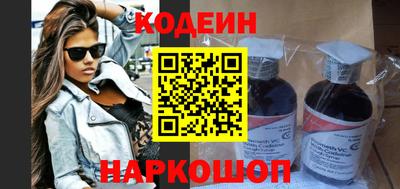 не бодяженный Балахна