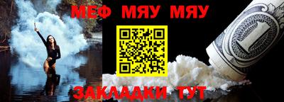марихуана Балашиха